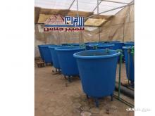 احواض سمك فيبر جلاس للاستزراع السمكي