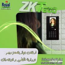 اجهزة حضور و انصراف في اسكندرية