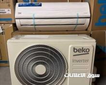 تكييف بيكو 3 حصان انفرتر بارد ساخن بلازما