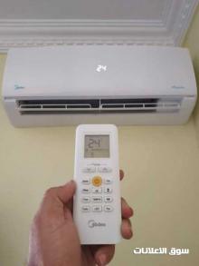 تكييف ميديا ميشن تكييف ميديا ميشن 15 حصان بارد