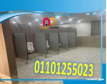 ابواب كومباكت هندى و صينى