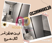 كومباكت HPL ابواب حمامات الفنادق