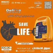 جهاز صدمات القلب الاتوماتيكي AED