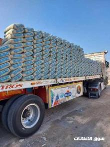 اسمنت من شركة الصدق والامانة