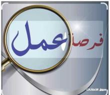 عامل انتاج تعبه وتغليف