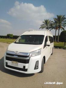 ايجار ميكروباص تويوتا هاي اس 14 راكب لسفر