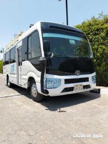 ايجار ميني باص تويوتا كوستر 24 فرد للسفر والرحالات