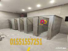 أقل سعر في شركه نورن ديزاين سعر متر