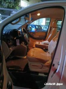 إيجار هيوانداي H1 للسفر والرحالات