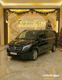 رحلة عائلية بمواصفات ملكية إيجار مرسيدس فيانو 7 راكب