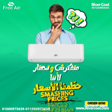 تكييف فريش إنفرتر بارد وساخن لتجربة مثالية