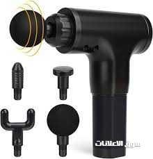 جهاز المساج المسدس متعدد الاستخدام Fascial Gun لتخفيف الآلام والاسترخاء 01012187661