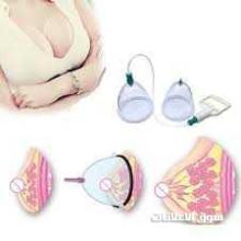 جهاز تكبير الثدي اليدوي حل آمن بدون تدخل جراحي 01012187661