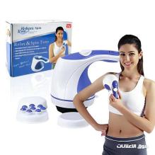 جهاز مساج ريلاكس اند تون لتكسير الدهون العنيدة 01012187661