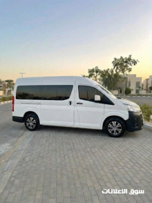 سافر بآمان ولمة عيلتك في مكان إيجار تويوتا هاي إس 14 راكب