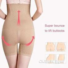 شورت Just One Shaper تنحيف البطن والأرداف بشكل فوري 01012187661