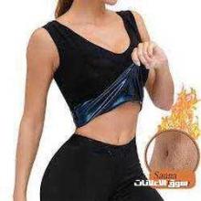 مشد سويت شيبر الحريمي حارق دهون و منسق قوام 01012187661