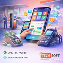 مشكلة الفكة والدفع النقدي خلصت