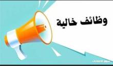 افراد امن لكومبوند سكنى