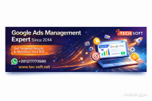 خبراء إعلانات Google Ads منذ 2014 Tech Soft