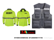 ملابس الامن اسعار يونيفورم السكيورتى في مصر 01003358542