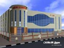 مطلوب شباب للشغل في مصنع حديد في العبور