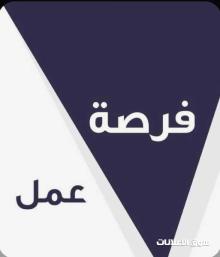 عايزين عمال انتاج لمصنع باتيه