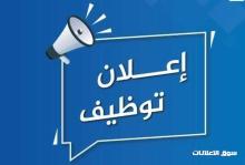 عامل انتاج لمصنع لحوم في العبور