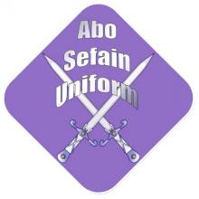abo sefain uniform